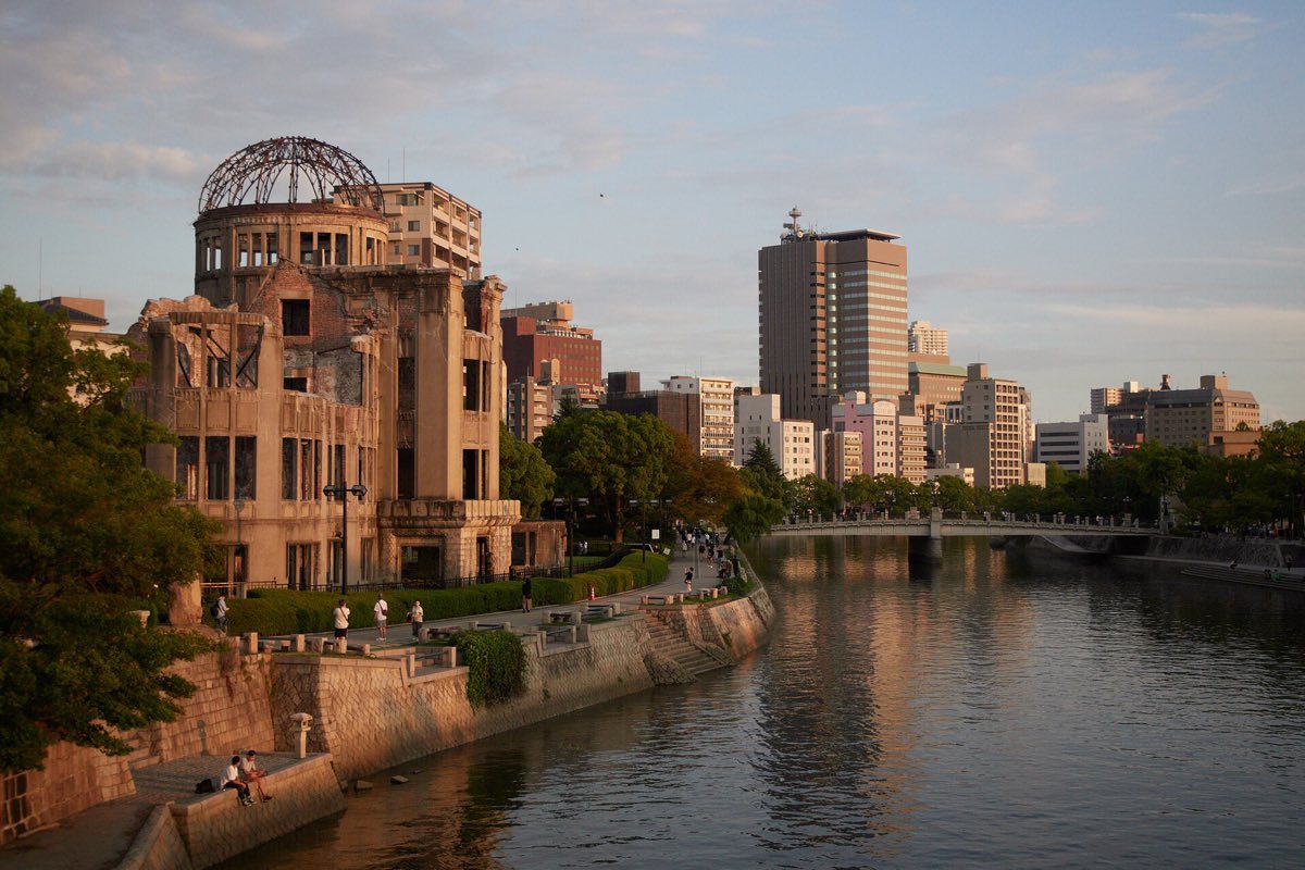 Hiroshima Peace Memorial Park
