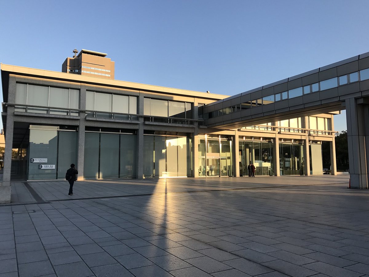 The East Building of the Hiroshima Peace Memorial Museum, where the daily testimony talks are held