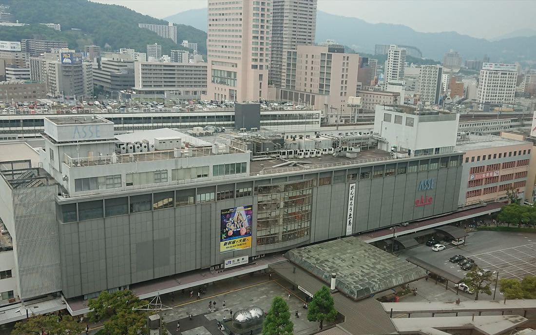 The Hiroshima Station building
