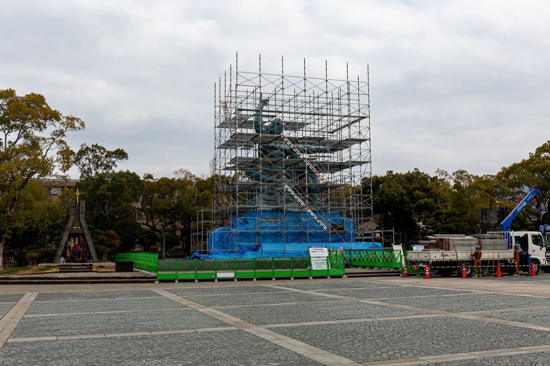 The Peace Statue in Nagasaki Peace Park