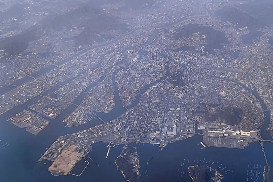 An aerial view over the city of Hiroshima
