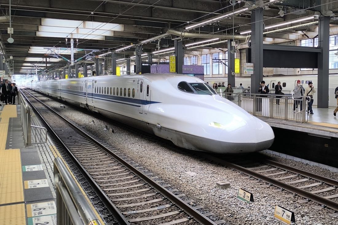 An N700 Shinkansen at Hiroshima Station